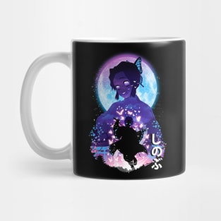 Shinobu Landscape Mug